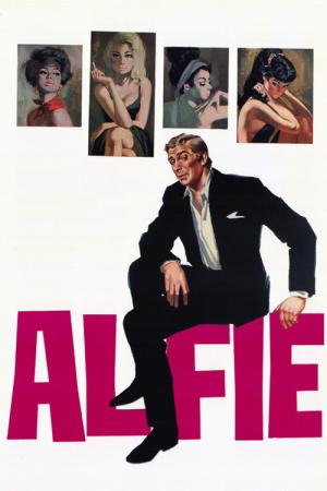 アルフィー (1966)