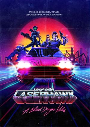 キャプテン・レーザーホーク: ブラッドドラゴン Remix (2023)