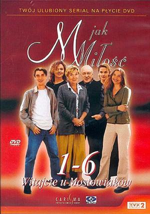 Mヤク・ミウォシッチ (2000)