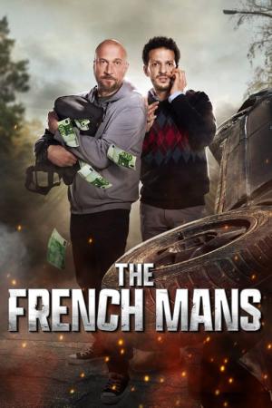 間違えられたフランス男たち (2022)