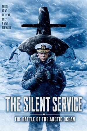 沈黙の艦隊 北極海大海戦 (2025)