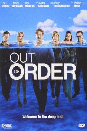 Out of Order (2003)