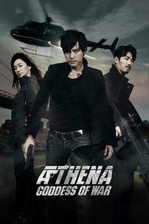 Atena: Jeonjaengui Yeosin (2011)