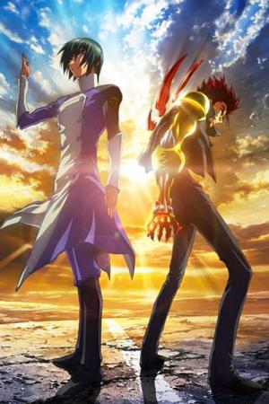スクライド オルタレイション TAO (2011)