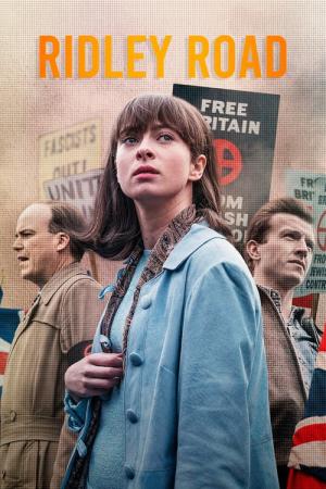 リドリー・ロード (2021)