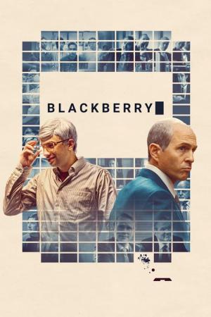 ブラックベリー (2023)