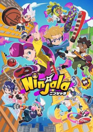 ニンジャラ (2022)