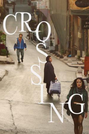 Crossing 心の交差点 (2024)
