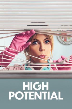 ハイ・ポテンシャル (2024)