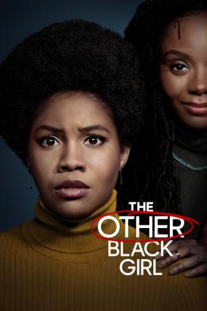 アザー・ブラック・ガール (2023)