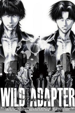 Wild Adapter (2014)