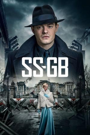 SS-GB ナチスが戦争に勝利した世界 (2017)