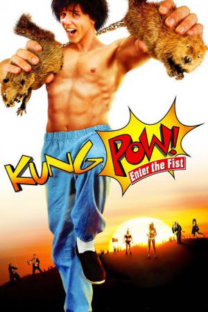 クン・パオ!燃えよ鉄拳 (2002)