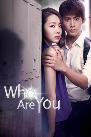 君を守る恋〜Who Are You〜 (2013)
