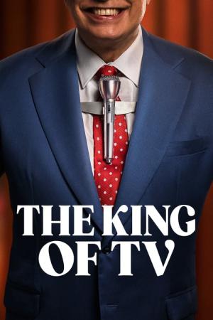 キング・オブ・TV (2022)