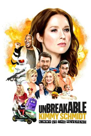 アンブレイカブル・キミー・シュミット (2020)