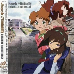 .hack//Liminality (2002)