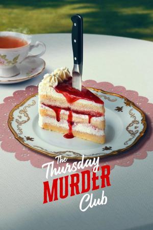 木曜殺人クラブ (2025)