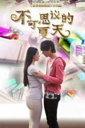 Mysterious Summer (2014)
