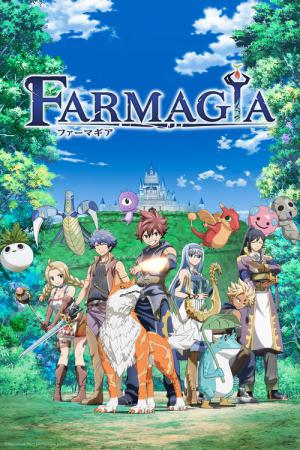 FARMAGIA (ファーマギア) (2025)