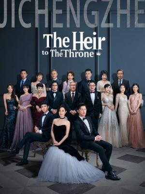 The Heir to the Throne (2024)