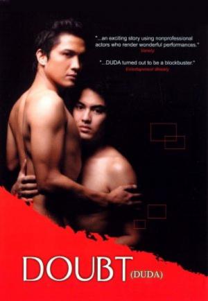 ダウト (2003)