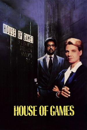 スリル・オブ・ゲーム (1987)