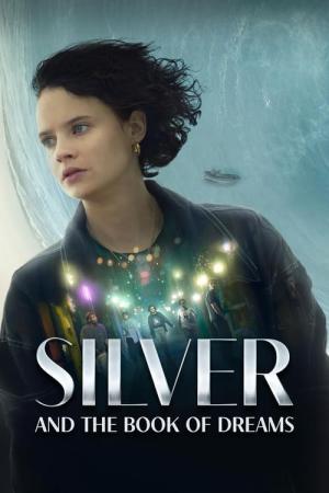 シルバー 夢の扉 (2023)
