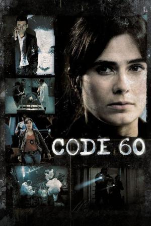 コード60 老女連続殺人事件 (2011)