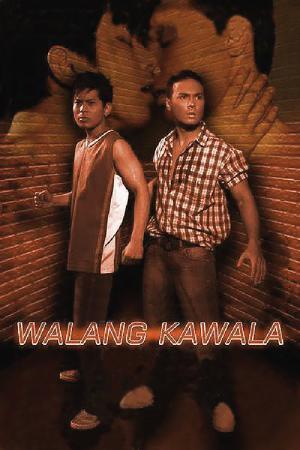 Walang Kawala (2008)