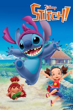 スティッチ! (2008)