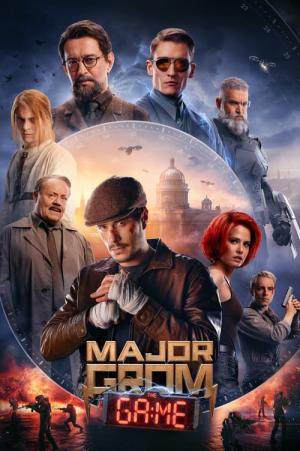 Mayor Grom: Igra (2024)