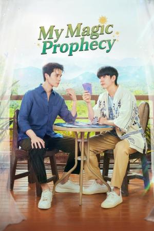 My Magic Prophecy (2025)