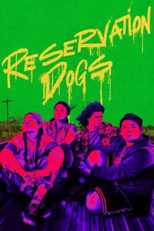 予約犬 (2021)