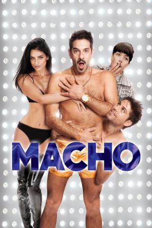 マッチョ (2016)