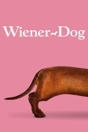 トッド・ソロンズの子犬物語 (2016)