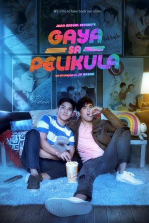 Gaya sa pelikula (2020)