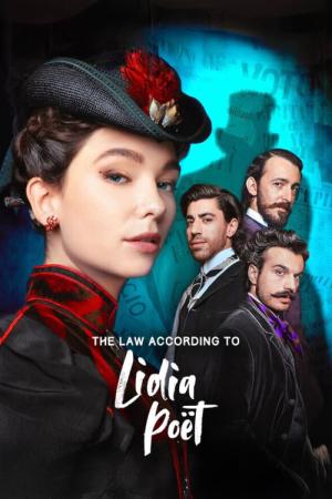 リディア・ポエットの法律 (2023)