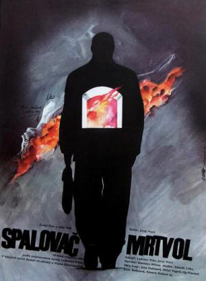 火葬人 (1969)