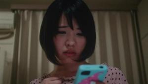 怪談 女霊とろけ腰 (2014)
