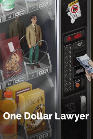 わずか1000ウォンの弁護士 (2022)