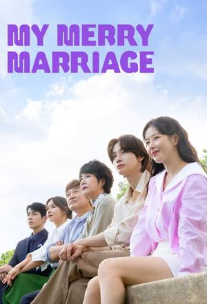 結婚しよう、メンコンア！ (2024)