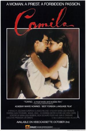 カミーラ (1984)