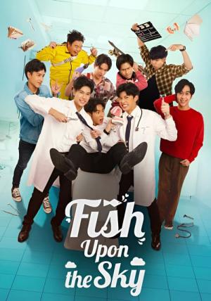 Fish Upon the Sky (2021)