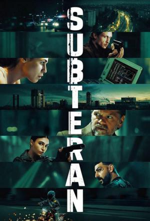 スブテラン (2025)