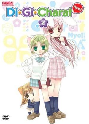 Di Gi Charat Nyo (2003)