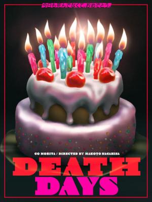DEATH DAYS (2022)