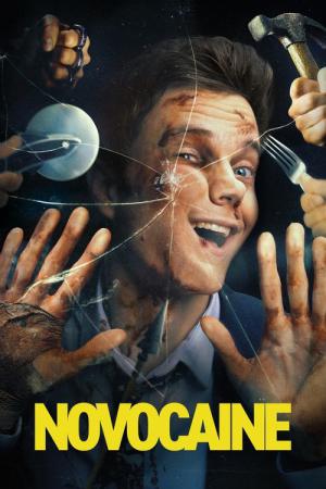 Mr.ノボカイン (2025)