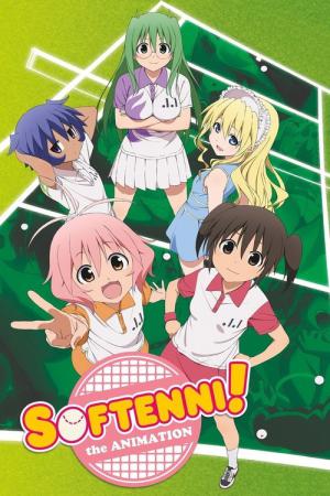 そふてにっ (2011)