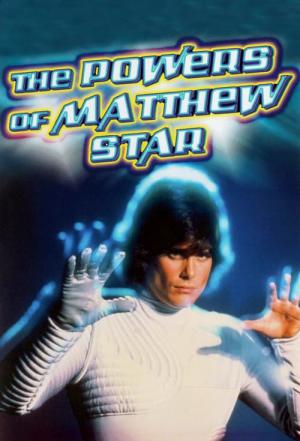 超能力プリンス マシュー・スター (1982)